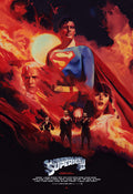'Superman 2' Print